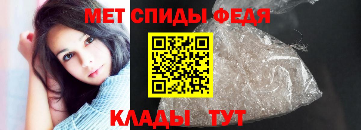 АМФ Premium Обнинск