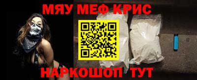 трава Бузулук