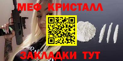 скорость mdpv Будённовск