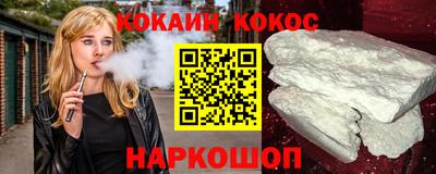 трава Бузулук