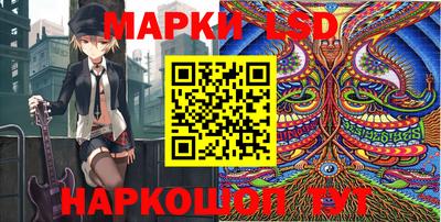 2c-b Бугуруслан