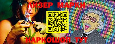 трава Бузулук