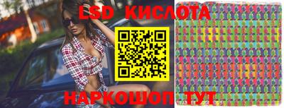 2c-b Бугуруслан