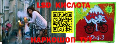 скорость mdpv Будённовск