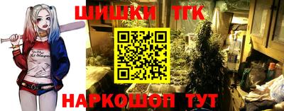 трава Бузулук