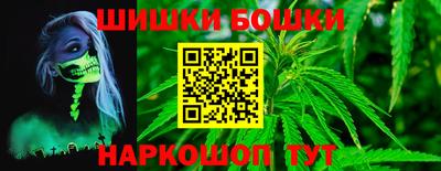 2c-b Бугуруслан