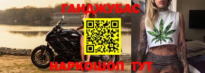 трава Бузулук