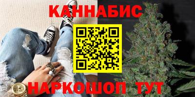 трава Бузулук