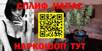 скорость mdpv Будённовск