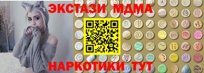скорость mdpv Будённовск