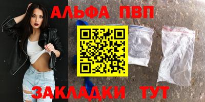 скорость mdpv Будённовск