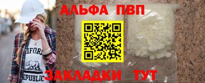 скорость mdpv Будённовск