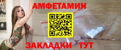 2c-b Бугуруслан