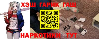 трава Бузулук