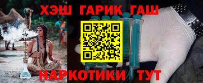 скорость mdpv Будённовск