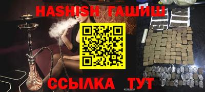 2c-b Бугуруслан