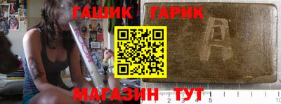 2c-b Бугуруслан