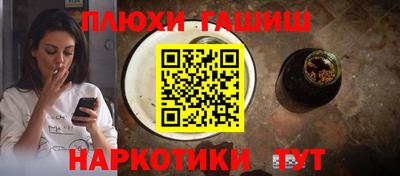 скорость mdpv Будённовск