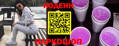 скорость mdpv Будённовск